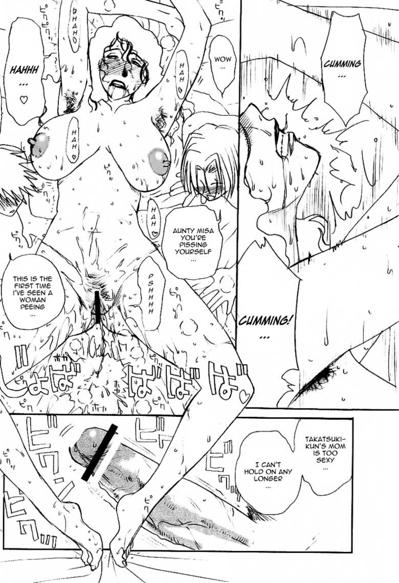 (C61) [Evil aratame Baroque Store (Miyabi Tsuzuru)] Warau Mehyou / The Smiling Leopardess (Project Arms) [English] [Nemui] - Page 23