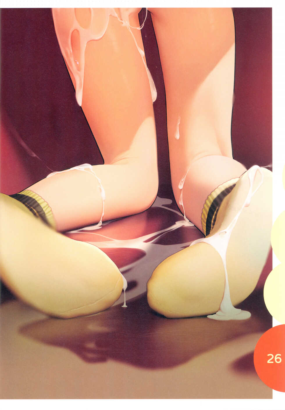 (C100) [Yaoyorozudo (AkiFn)] Motto Furetai - Page 25