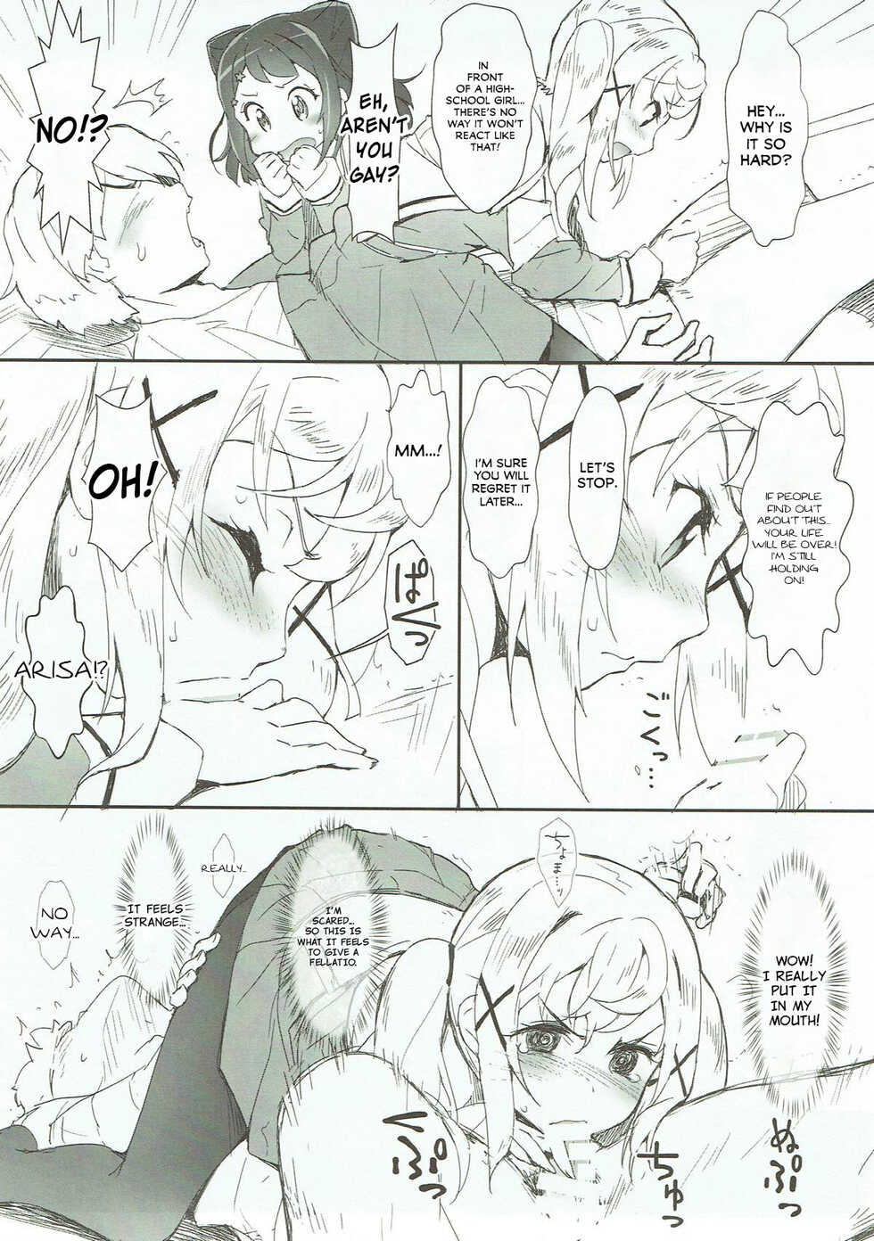 (C93) [Heart Manju Mania (Akata Izuki, Matsumori Shou)] Ero Yoro? 6 Kirakira Dokidoki Style (BanG Dream!) [English] - Page 8