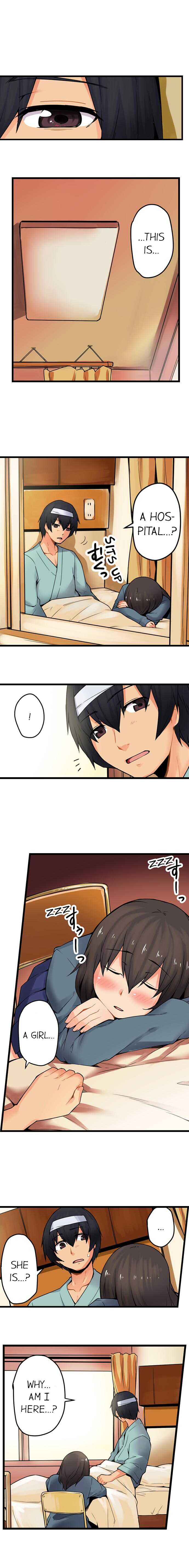 [Yonekura] The Wrong Hole – Oops! I Did My Girlfriend’s Sister (Ch.01-35) [English] - Page 343