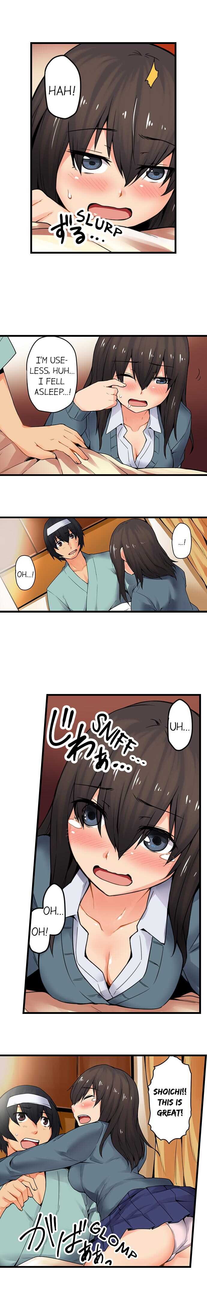 [Yonekura] The Wrong Hole – Oops! I Did My Girlfriend’s Sister (Ch.01-35) [English] - Page 345