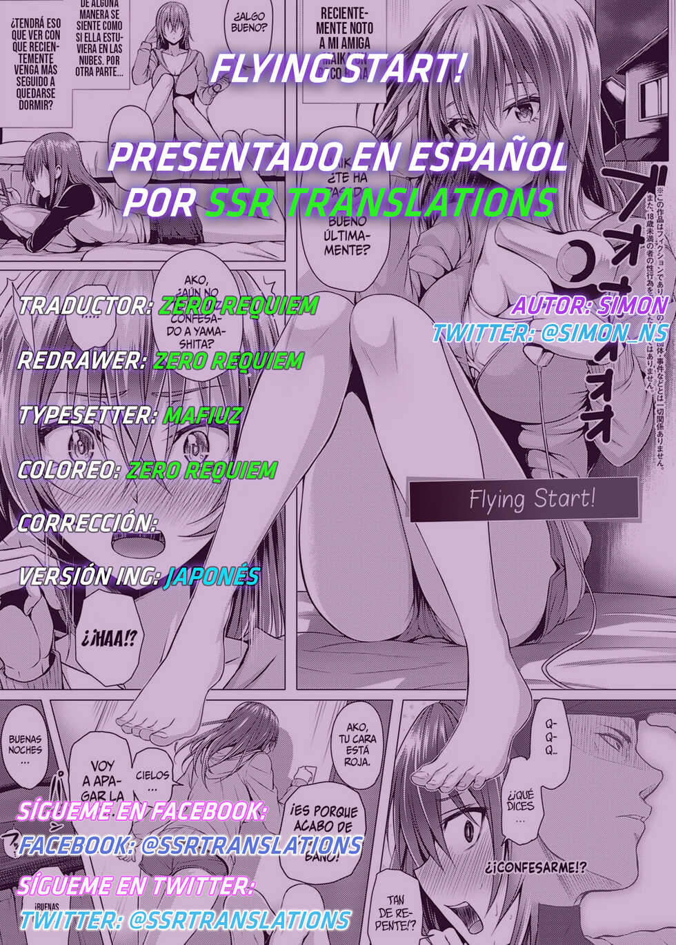 [Simon] Flying Start! (Hatsukoi Time.) [Spanish] [SSR Translations] - Page 31