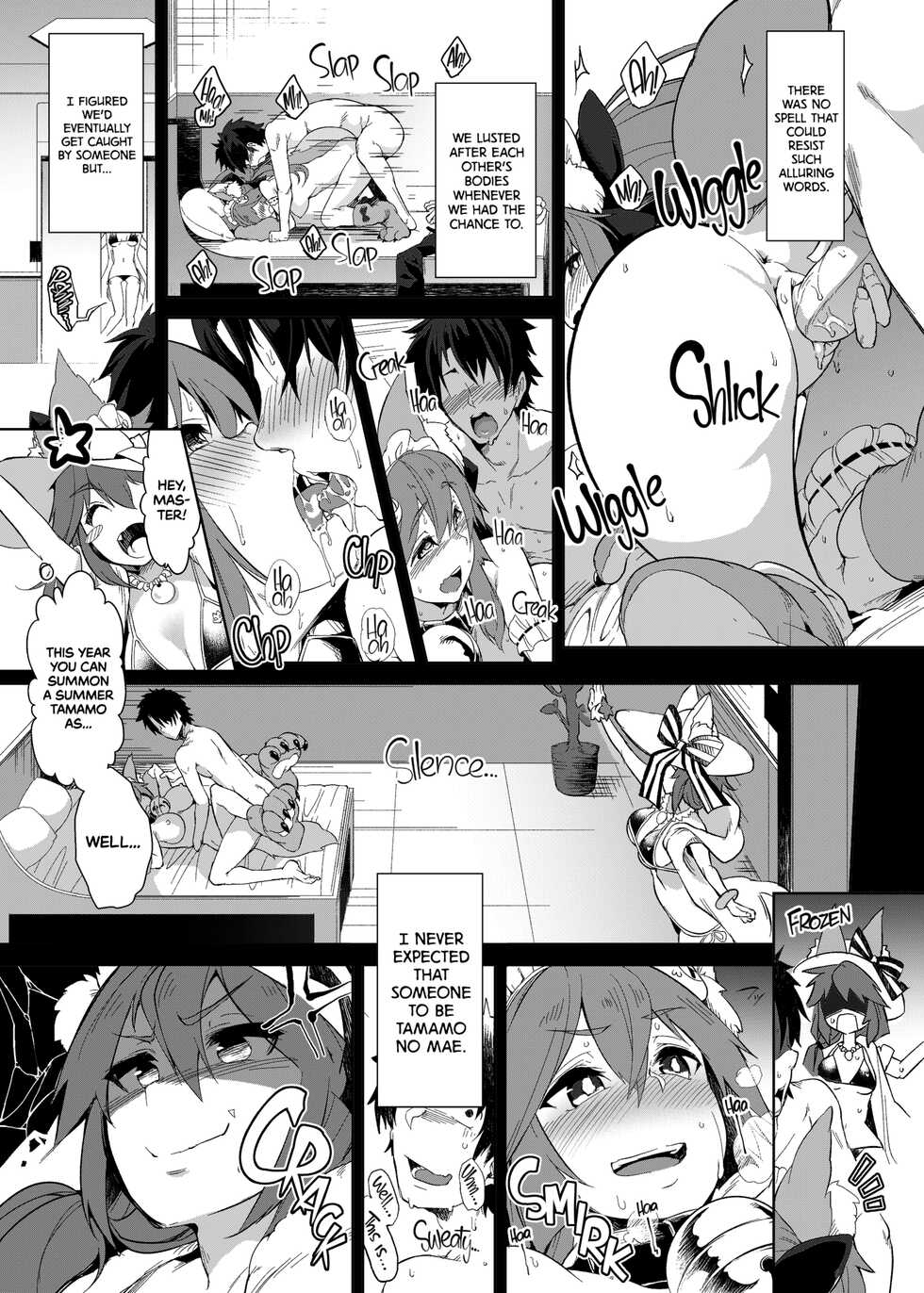 [Akikaze Asparagus (Aki)] Hatsujou Cat Fight | A Heated Cat Fight (Fate/Grand Order) [English] {2d-market.com} [Decensored] [Digital] - Page 5