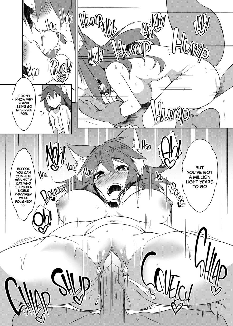[Akikaze Asparagus (Aki)] Hatsujou Cat Fight | A Heated Cat Fight (Fate/Grand Order) [English] {2d-market.com} [Decensored] [Digital] - Page 13