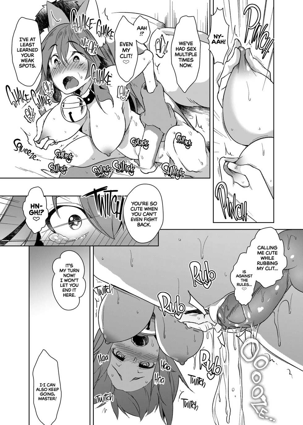 [Akikaze Asparagus (Aki)] Hatsujou Cat Fight | A Heated Cat Fight (Fate/Grand Order) [English] {2d-market.com} [Decensored] [Digital] - Page 19