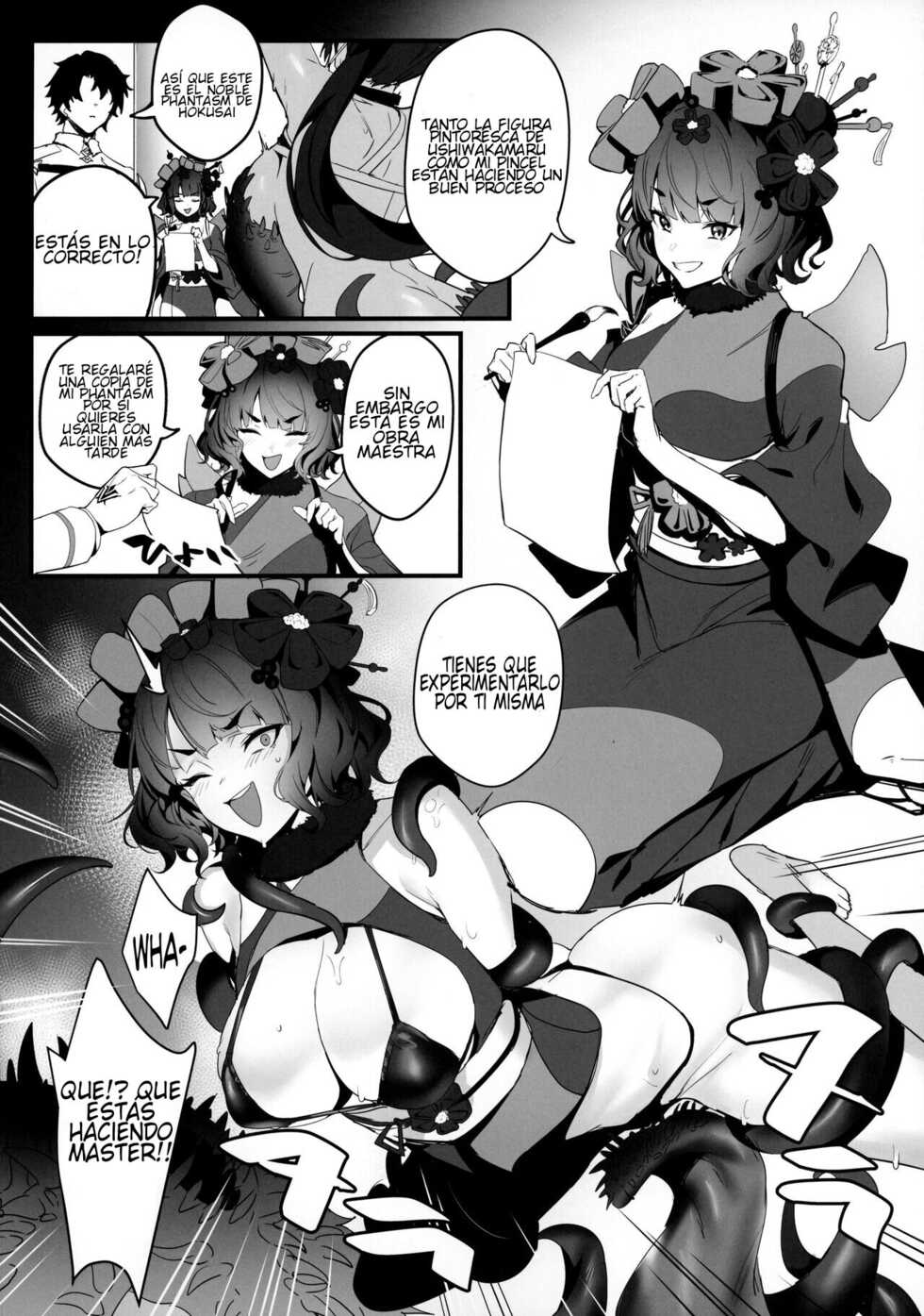(C100) [Jitaku Vacation (Ulrich)] SUKEBE ORDER VOL. 03 (Fate/Grand Order) [Spanish] - Page 9