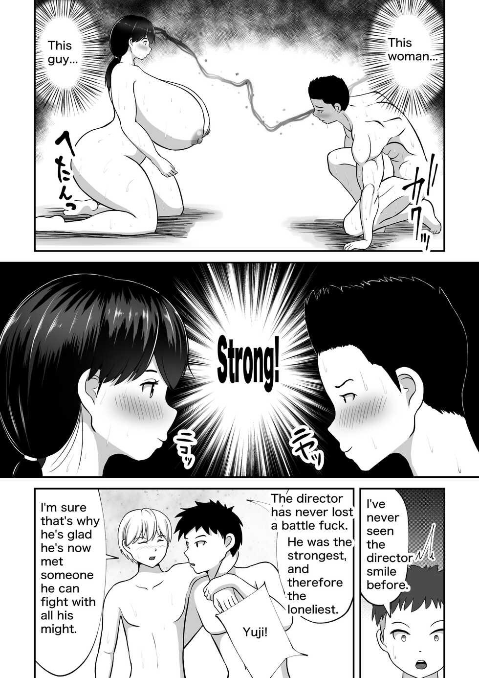 [utoisa] Country Girl's Battle Fuck Dojo Breaker (English) - Page 35