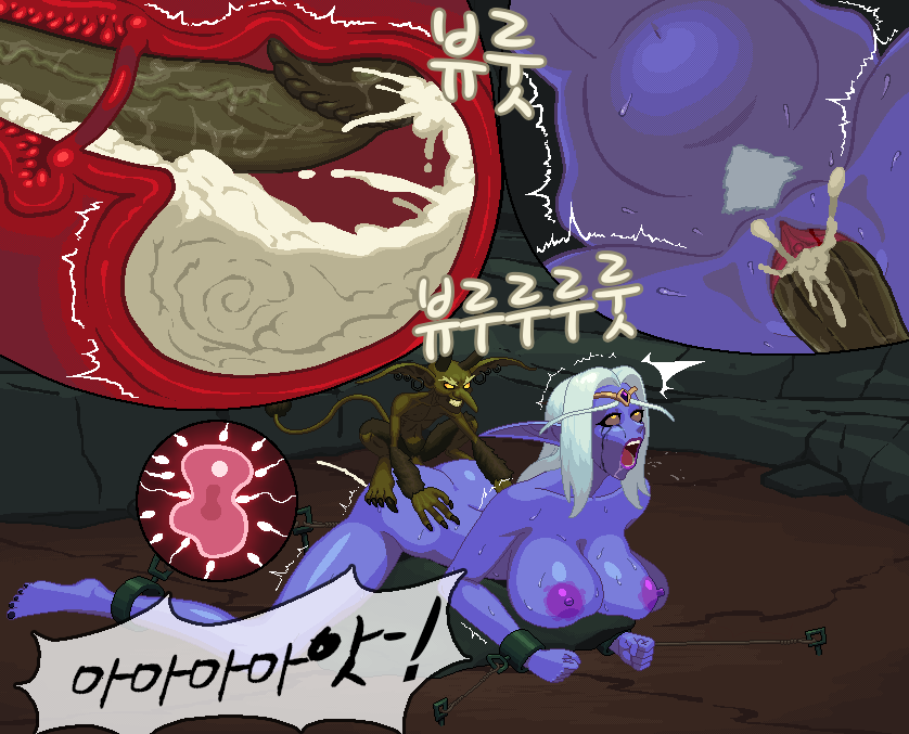 [Blackguard] Queen Azshara (World of Warcraft) [Korean] - Page 4