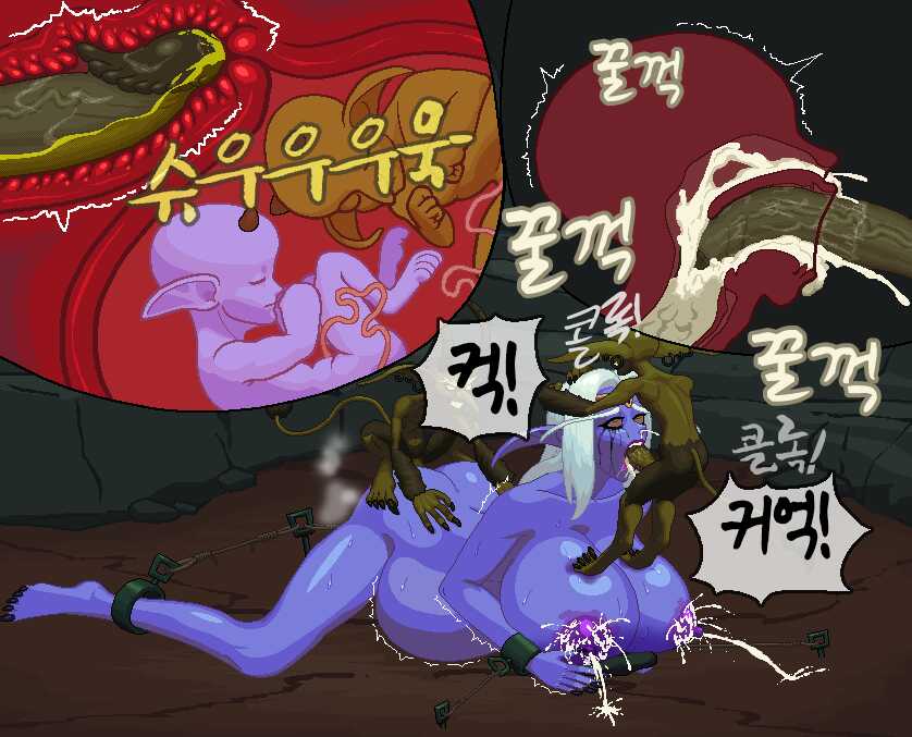 [Blackguard] Queen Azshara (World of Warcraft) [Korean] - Page 7