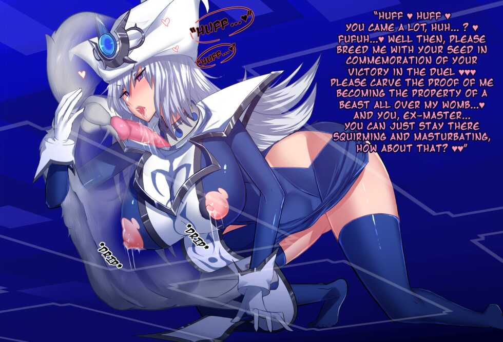 [BigShine] Silent Magician (Yugi-Oh No Sennou Juukan Kuppuku [English][ChoriScans] - Page 8