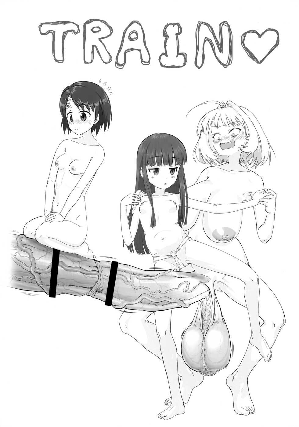 (C100) [Kakumei Seifu Kouhoushitsu (Various)] Yumemi Riamu Futanari Enjou Haishin (THE IDOLM@STER CINDERELLA GIRLS) - Page 37