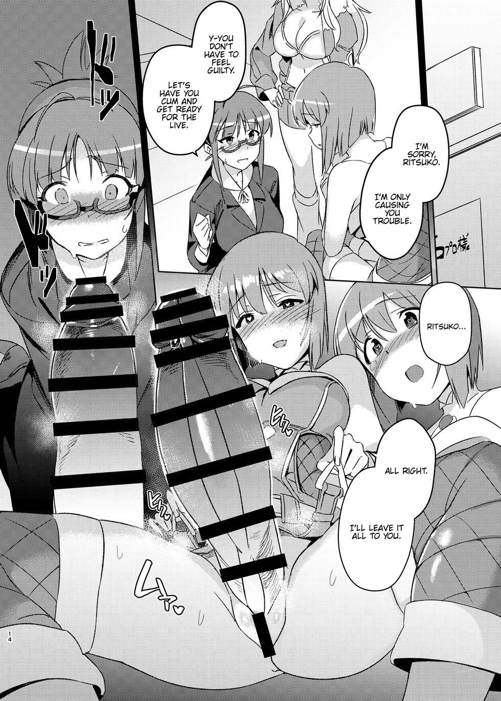 [Suimitsutou Koubou (Momo no Suidousui)] Yuki Chinpo Soushuuhen Ritsuko Hen Azusa Hen Ami Hen Mami Hen Iori Hen (THE IDOLM@STER) [English] {Hennojin} [Digital] - Page 13