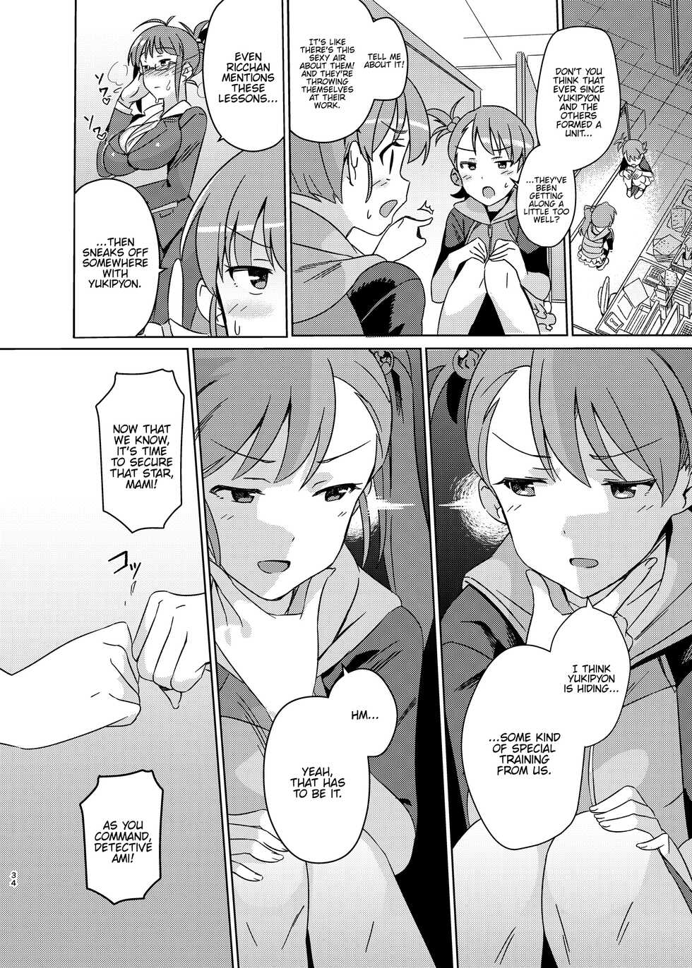 [Suimitsutou Koubou (Momo no Suidousui)] Yuki Chinpo Soushuuhen Ritsuko Hen Azusa Hen Ami Hen Mami Hen Iori Hen (THE IDOLM@STER) [English] {Hennojin} [Digital] - Page 33