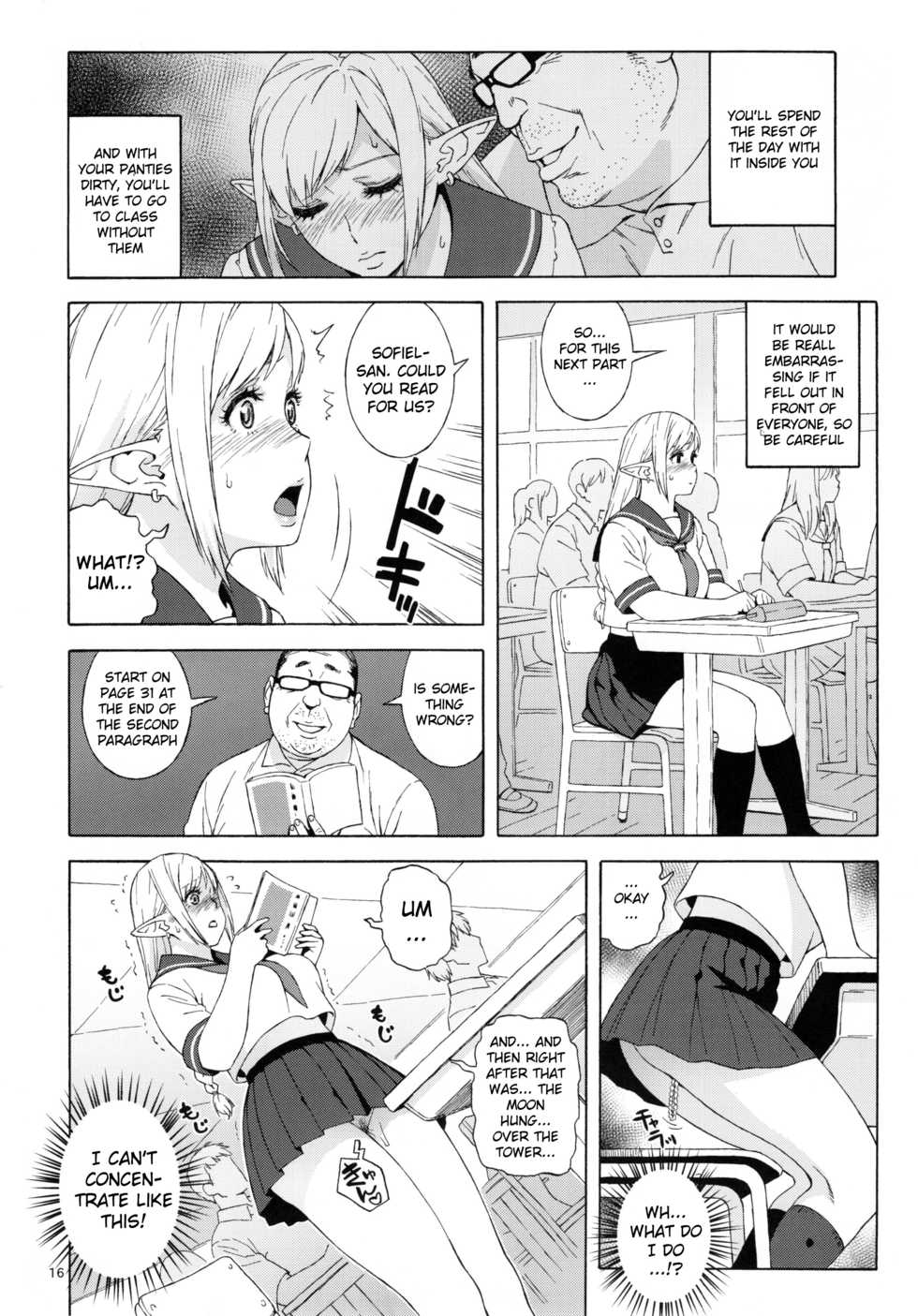 (C90) [666PROTECT (Jingrock)] Tenkousei JK Elf 2 -Kegasareta Konyaku no Akashi- [English] {doujins.com+Hennojin} [Decensored] - Page 16