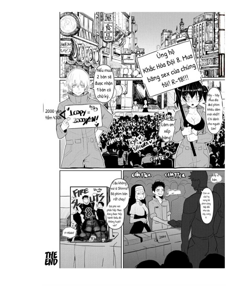 [Robokeh] S3X FORCE [VI] - Page 35
