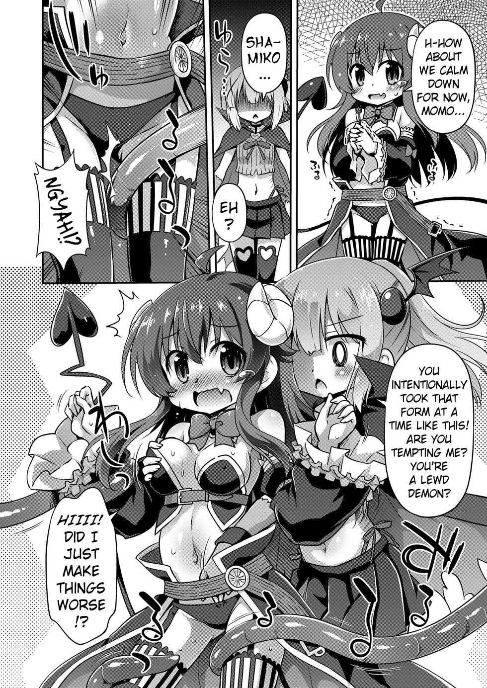 [Saihate-Kukan (Hino Hino)] Anata no Machi no Iyarashi Mazoku | The Lewd Demon in your Town (Machikado Mazoku) [Digital] (English) (Pangean) - Page 5