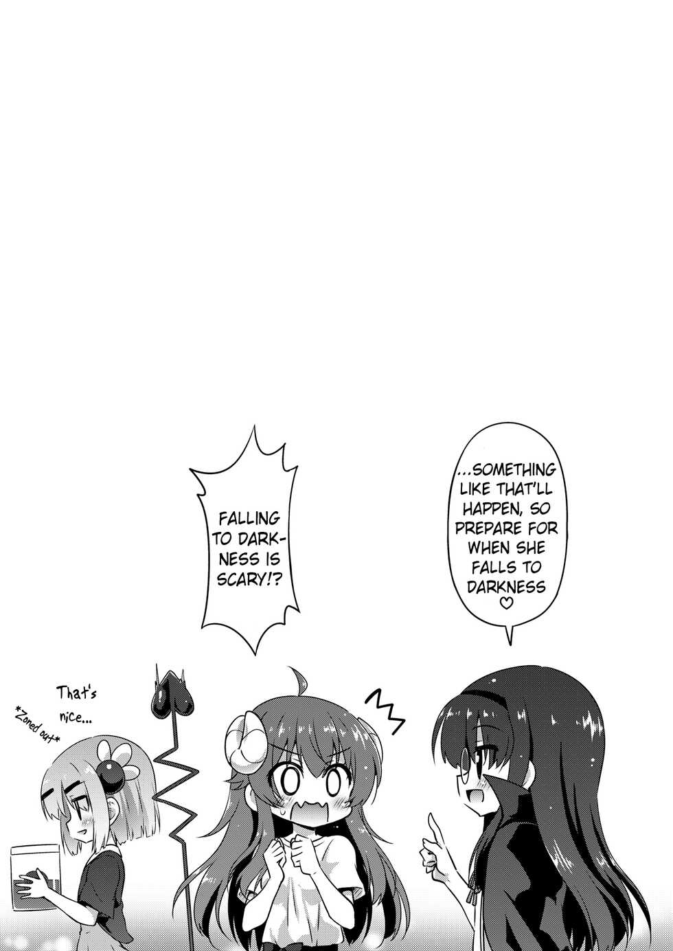 [Saihate-Kukan (Hino Hino)] Anata no Machi no Iyarashi Mazoku | The Lewd Demon in your Town (Machikado Mazoku) [Digital] (English) (Pangean) - Page 22