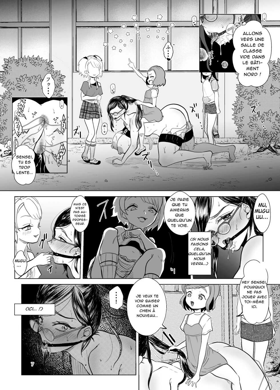 [ASK, (Serakichi.)] Do M Kyoushi to Oni Loli | Professeure dominée et loli démoniaques [French] [Akroda] - Page 7