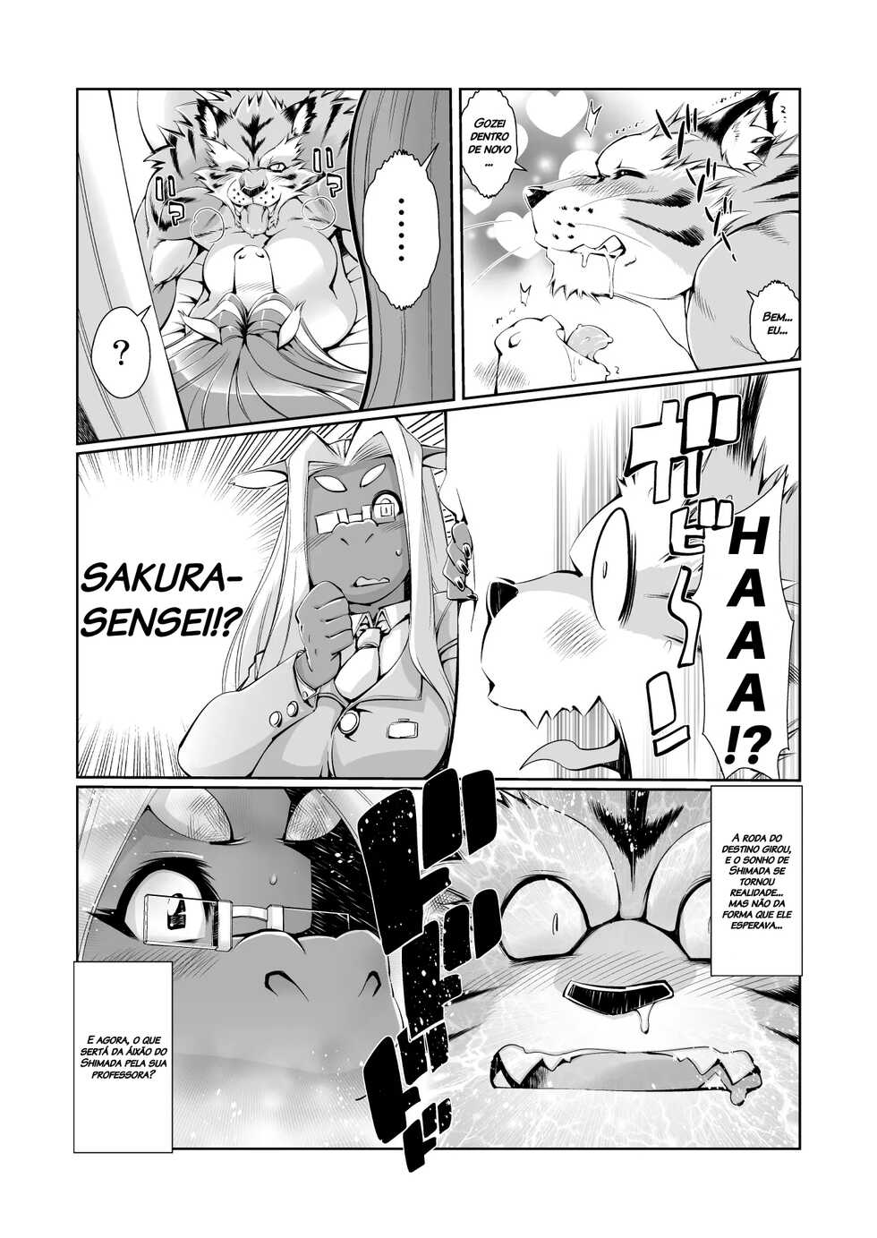 [Sweet Taste (Amakuchi)] Animal Gakuen Seishun Densetsu Umasen ~THE HORSE TEACHERS~ [Portuguese-BR] [Digital] - Page 22