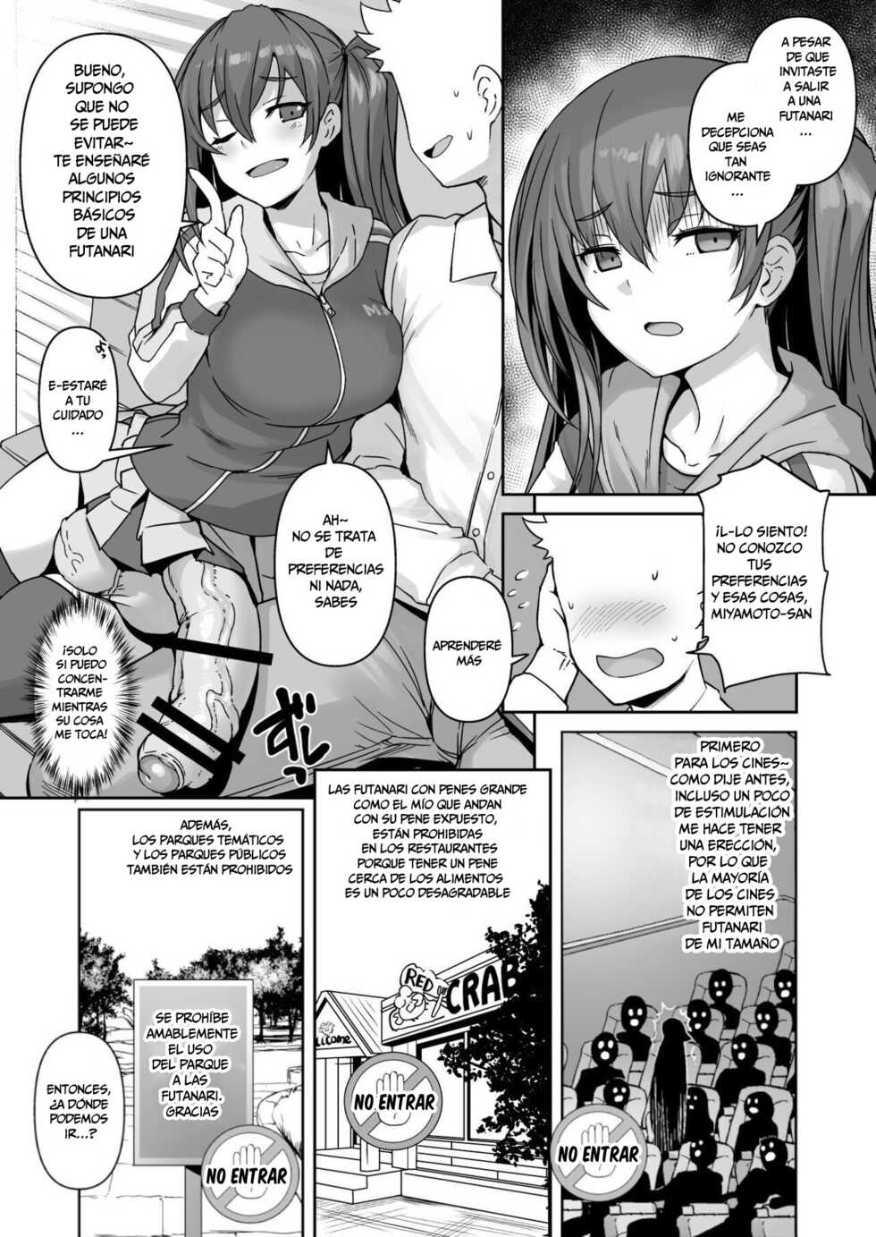 [AskRay (Bosshi)] Futanari Kanojo - Futa girl friend [Spanish] [Intruso] [Digital] - Page 6