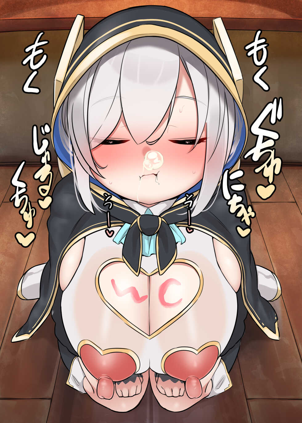 [Mashin Gehyul] Ars Almal Hypnosis Collection - Page 10
