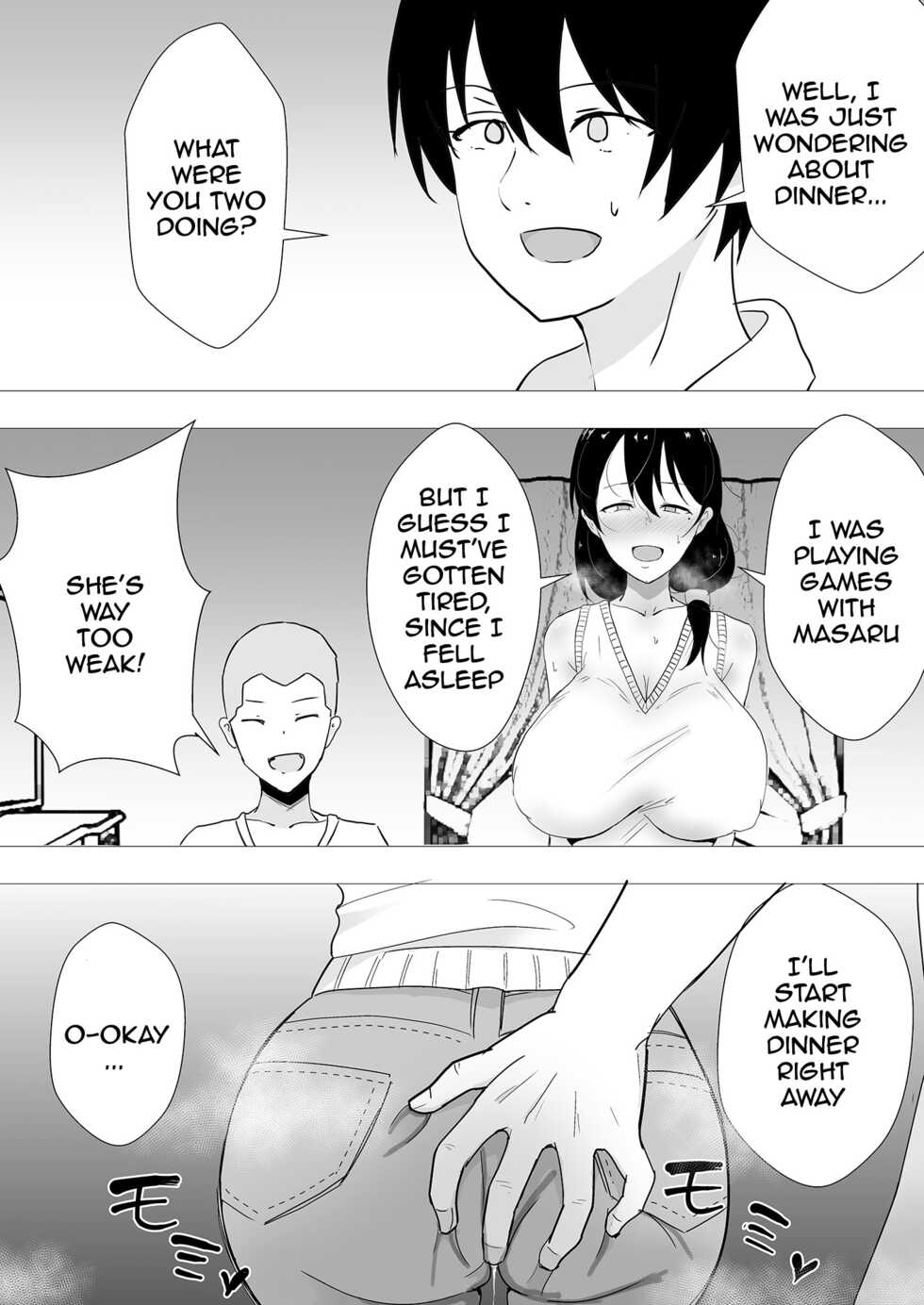 [tarobaumu] TomoKano Kaa-chan II ~Jitaku, Musuko no Tomodachi ni Ochita Natsu~ | My Mom Is My Friend's Girlfriend 2 [English] {Doujins.com} - Page 24