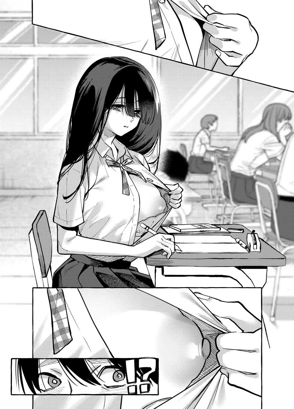 [Konoshiro Shinko (Yamagara Tasuku, Karasuma Yayoi)] Tonari no Seki no Mamiya-san - Mamiya shows off her boobs. | 옆자리 마미야 양 [Korean] [이거맛좀봐] [Digital] - Page 5