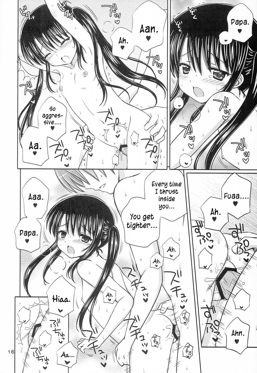 (C81) [NIKOPONDO (Aoyama Reo)] DG - Daddy’s Girl Vol. 8 [English] [Whale] - Page 16
