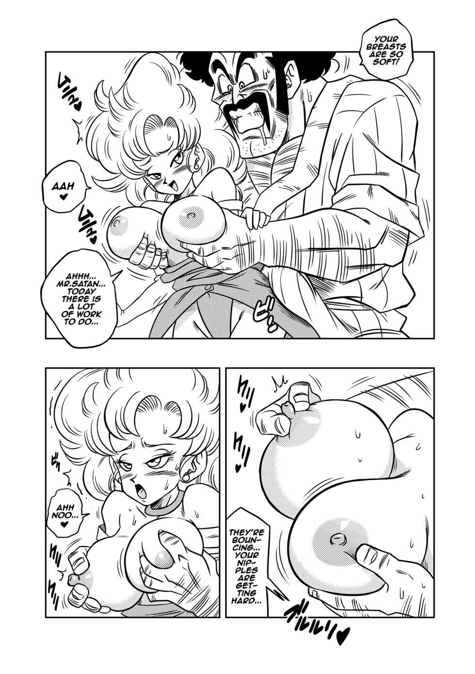 [Yamamoto] Mister Satan's Secret Training (Dragon Ball Z) [English] - Page 5