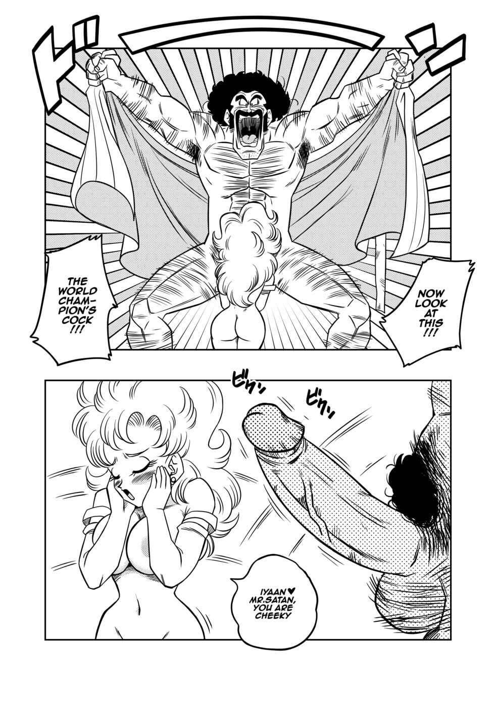 [Yamamoto] Mister Satan's Secret Training (Dragon Ball Z) [English] - Page 7