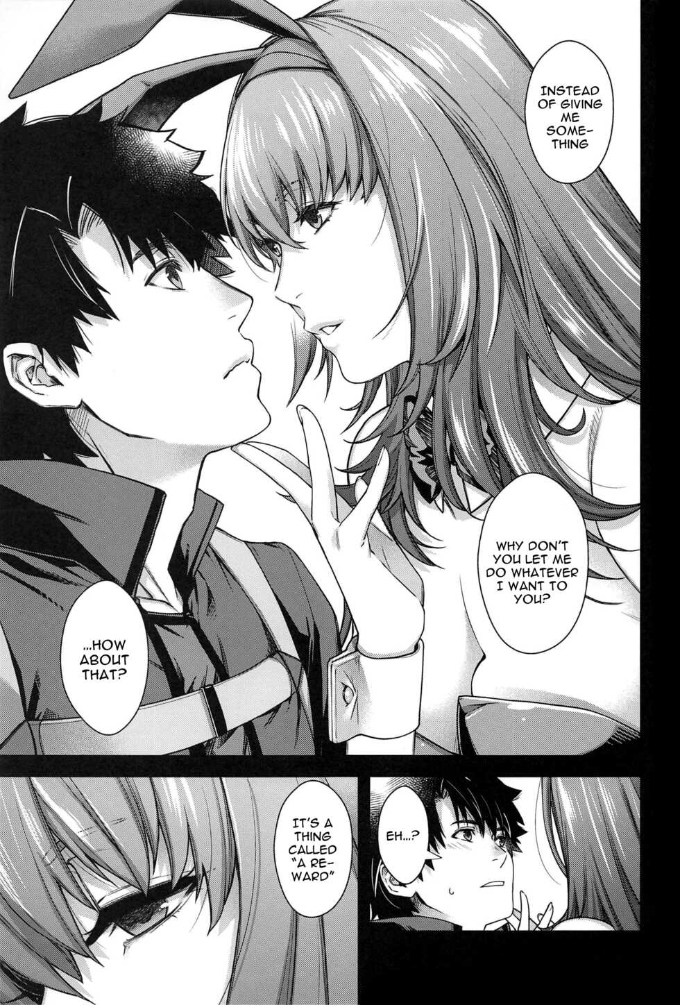 (C99) [HMA (Hiyoshi Hana)] MVP (Fate/Grand Order) [English] {Doujins.com} - Page 8
