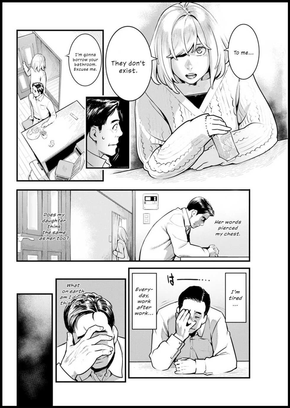 [Mikami Cannon] Shikujiri My Home | Failure to Make My Home (Action Pizazz 2020-05) [English] [ConTL] [Digital] - Page 6