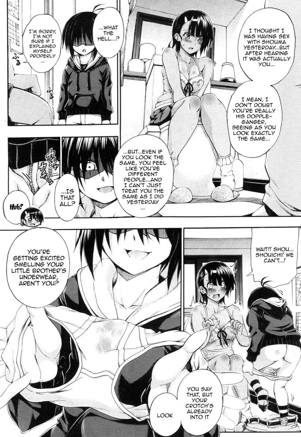 [Maekawa Hayato] Doppel wa Onee-chan to H Shitai! Ch. 2 | My Doppelganger Wants To Have Sex With My Older Sister Ch. 2 (COMIC Mugen Tensei 2019-04) [English] {Doujins.com} [Digital] - Page 16
