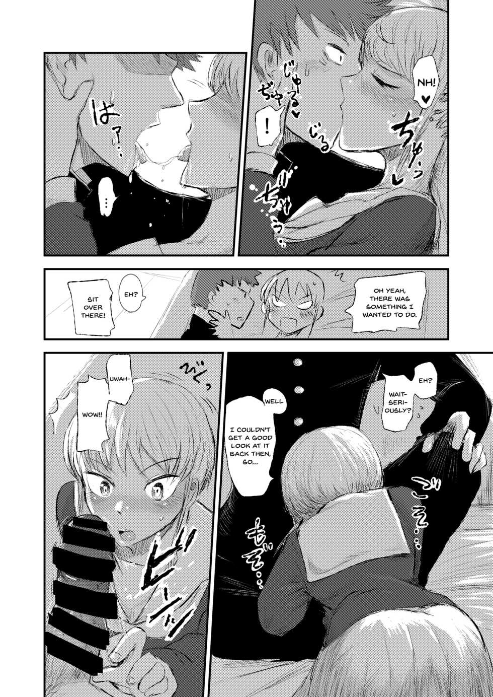 [EARRINGS BOM FACTORY (ICHIGAIN)] Minagaranishite. [English] {Doujins.com} [Digital] - Page 8
