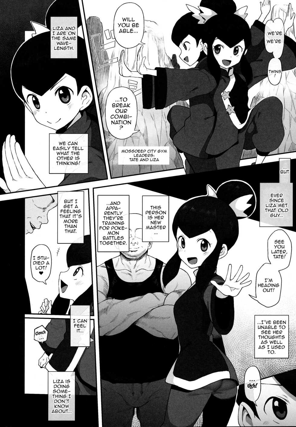 (SC2021 Summer) [Avalanche EX (Abarai)] Marushii R (Pokémon) [English] {Doujins.com} - Page 28