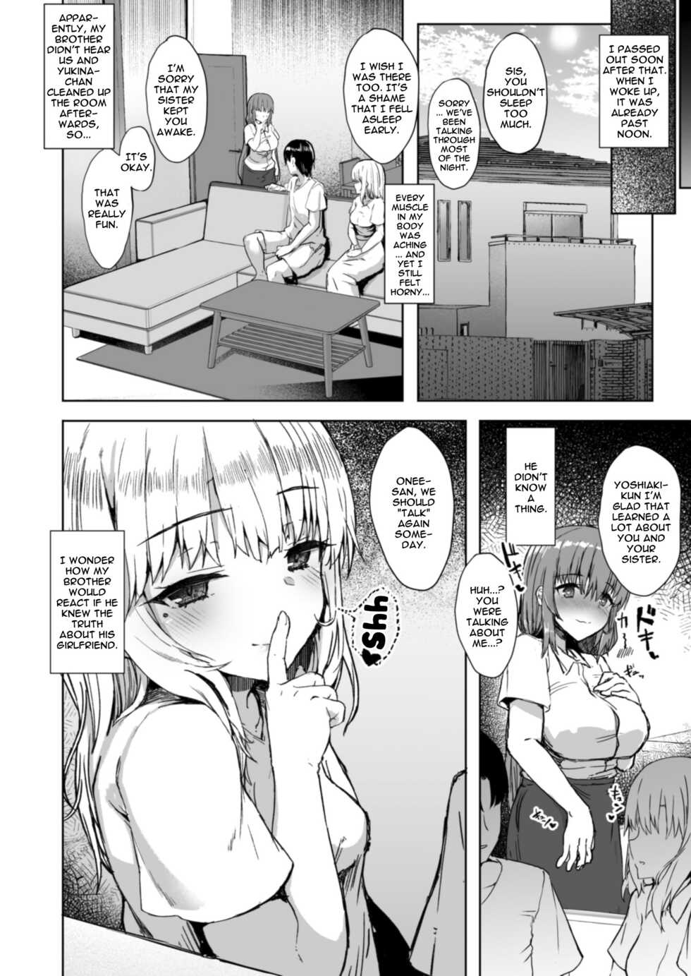 [Contamination (eigetu)] Otouto no Kanojo | My Little Brother's Girlfriend [English] {Doujins.com} [Digital] - Page 20