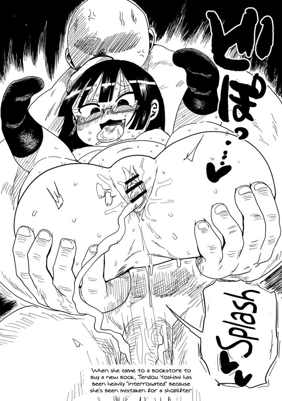 [Kiliu] Ike! Seijun Gakuen Ero-Mangabu Ch. 10 | Cum! To the Youth Academy's Ero Manga Club Ch. 10 (COMIC Masyo 2021-04) [English] {Doujins.com} [Digital] - Page 24