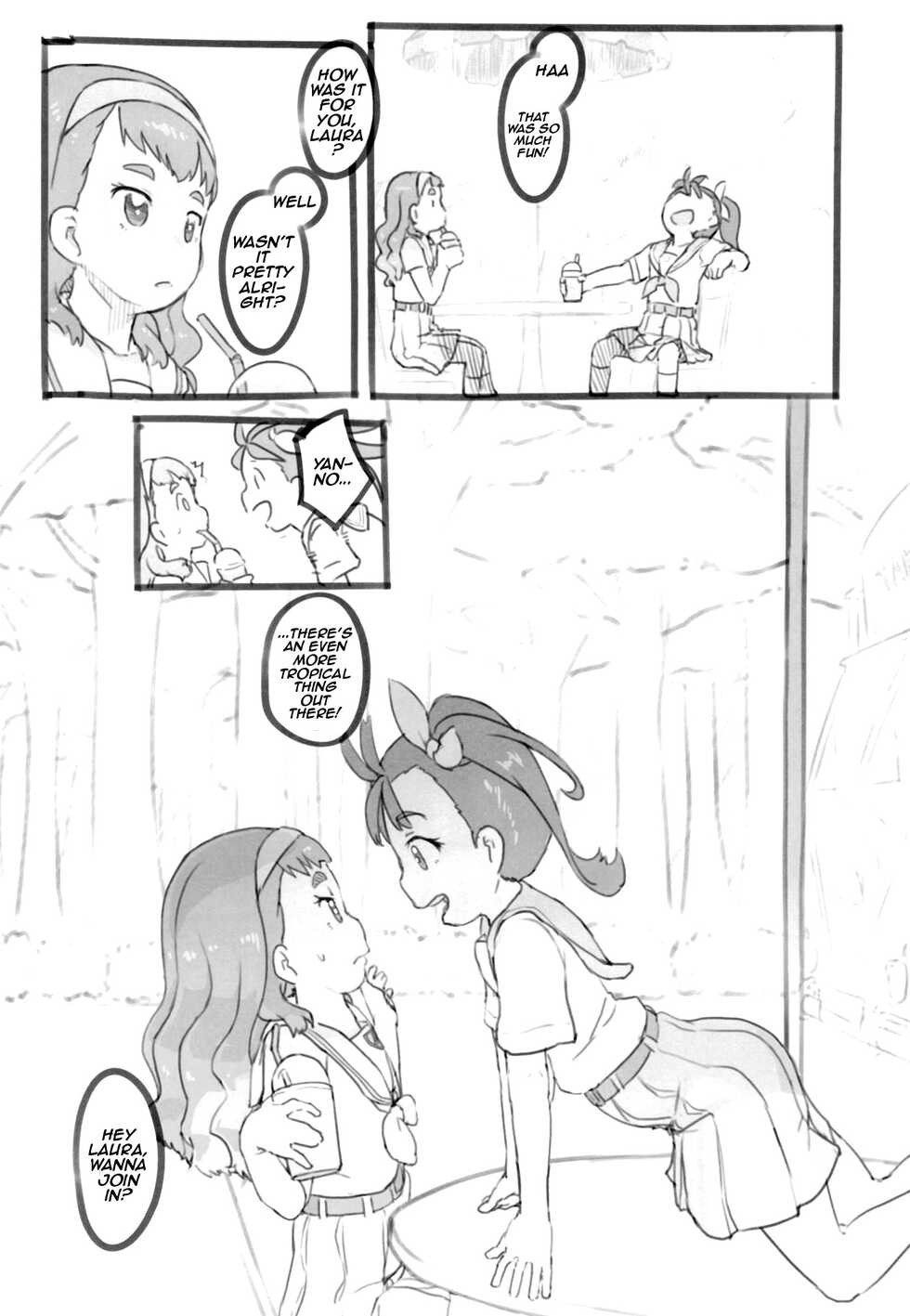 [Kuromahou Kenkyuujo (Nukaji)] Tropical Bitch 2 (Tropical-Rouge! PreCure) [English] {Doujins.com} [Digital] - Page 6