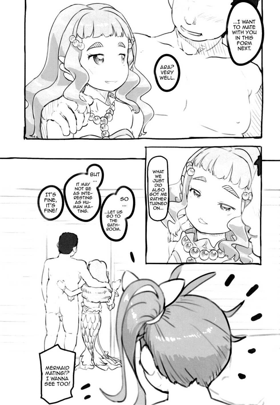 [Kuromahou Kenkyuujo (Nukaji)] Tropical Bitch 2 (Tropical-Rouge! PreCure) [English] {Doujins.com} [Digital] - Page 28