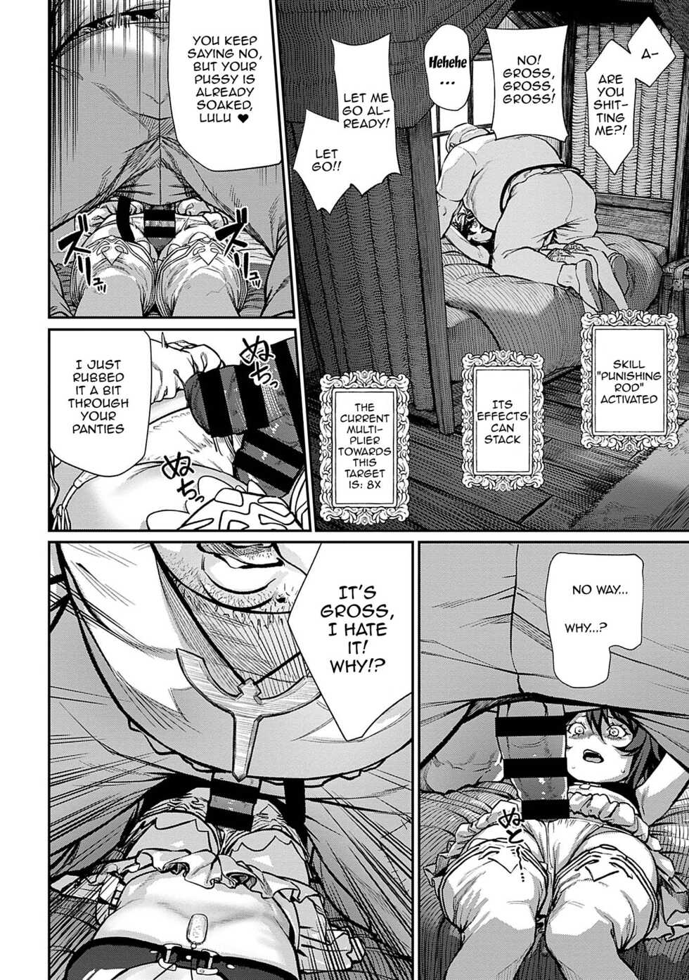 [pastime774] Unique Job "Tanetsuke Oji-san" o Kakutoku shimashita 1-6 | I Acquired the Unique Job (Class) [Mating Oji-san] Ch.1-6 [English] {Doujins.com} - Page 16