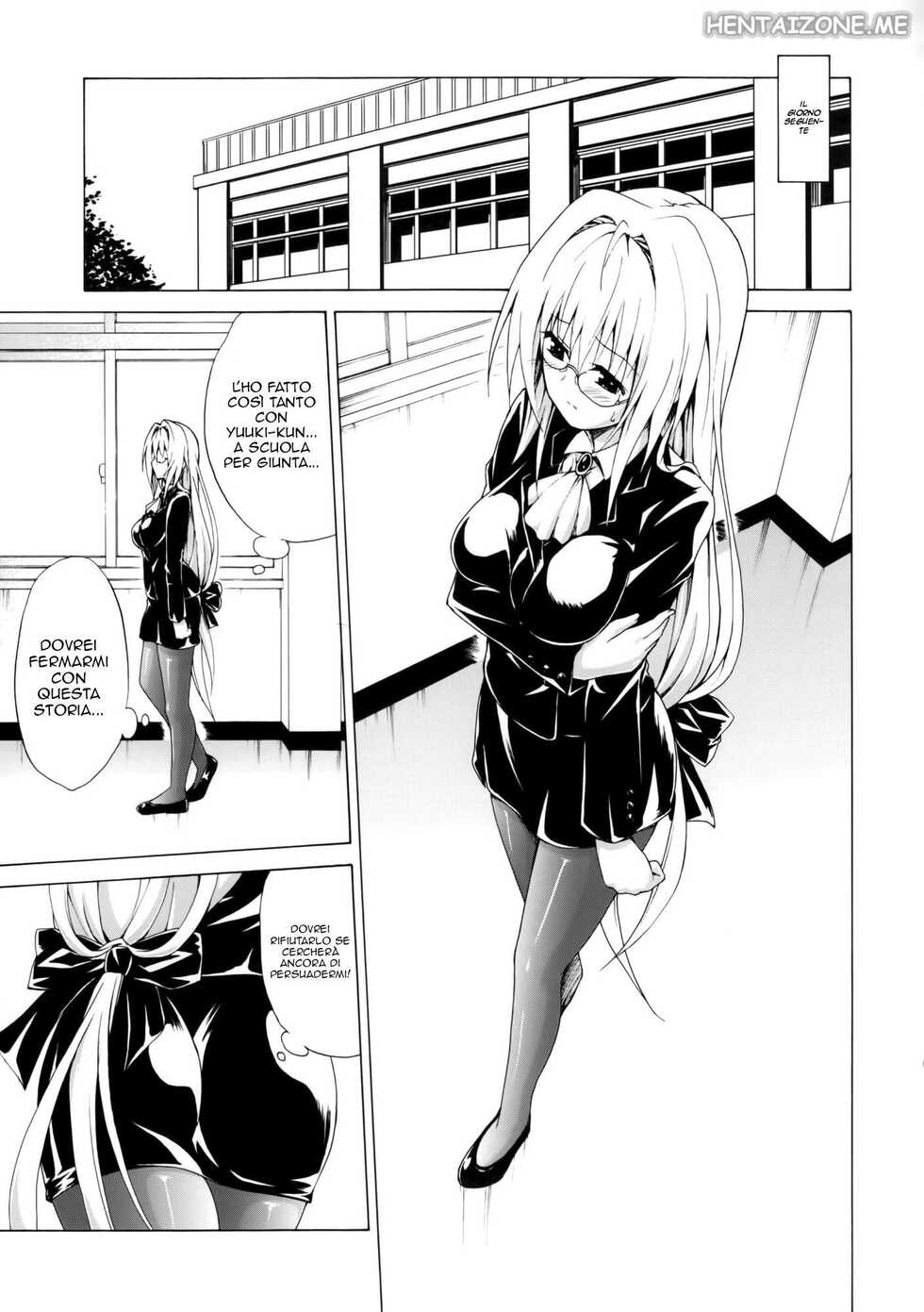 (C87) [TORA MACHINE (Kasukabe Taro)] Trouble★Teachers Vol. 2  | La prof.ssa vogliosa 2 (To Love-Ru) [Italian] - Page 12