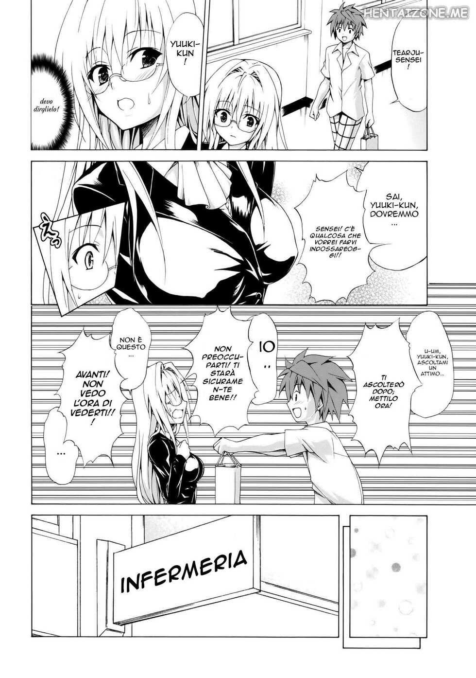 (C87) [TORA MACHINE (Kasukabe Taro)] Trouble★Teachers Vol. 2  | La prof.ssa vogliosa 2 (To Love-Ru) [Italian] - Page 13