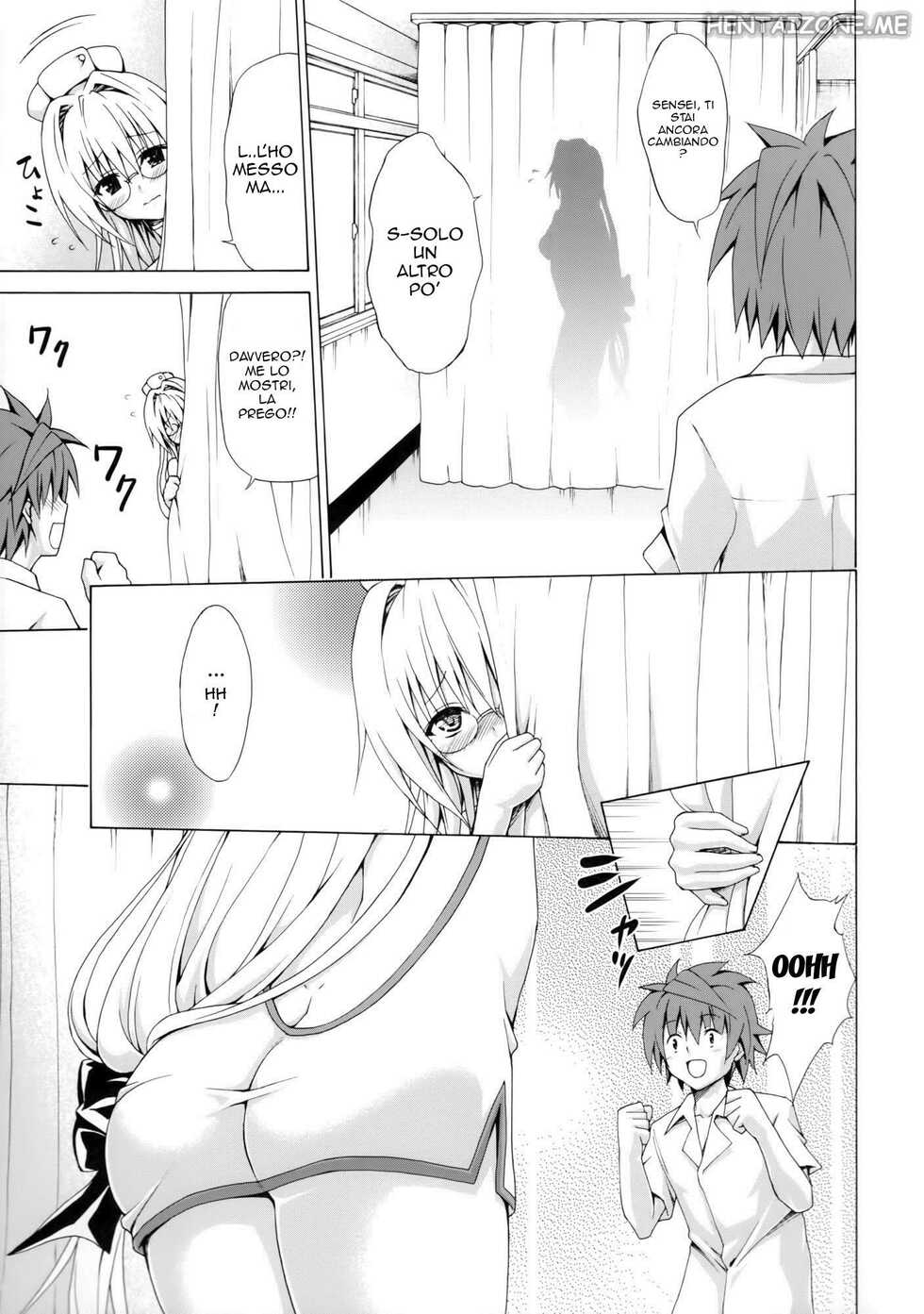 (C87) [TORA MACHINE (Kasukabe Taro)] Trouble★Teachers Vol. 2  | La prof.ssa vogliosa 2 (To Love-Ru) [Italian] - Page 16