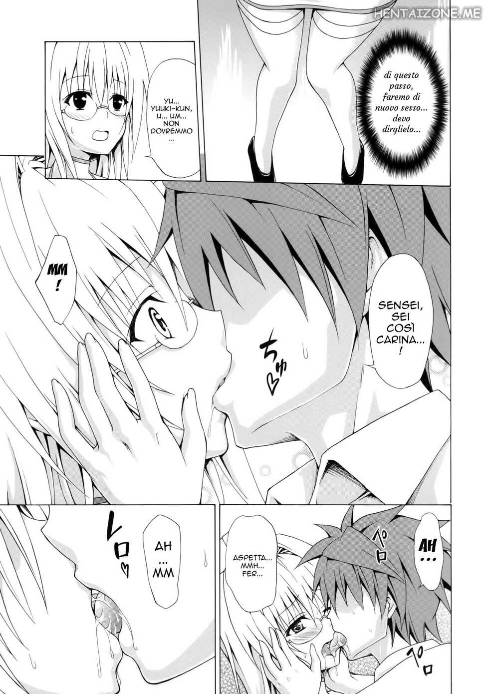 (C87) [TORA MACHINE (Kasukabe Taro)] Trouble★Teachers Vol. 2  | La prof.ssa vogliosa 2 (To Love-Ru) [Italian] - Page 18