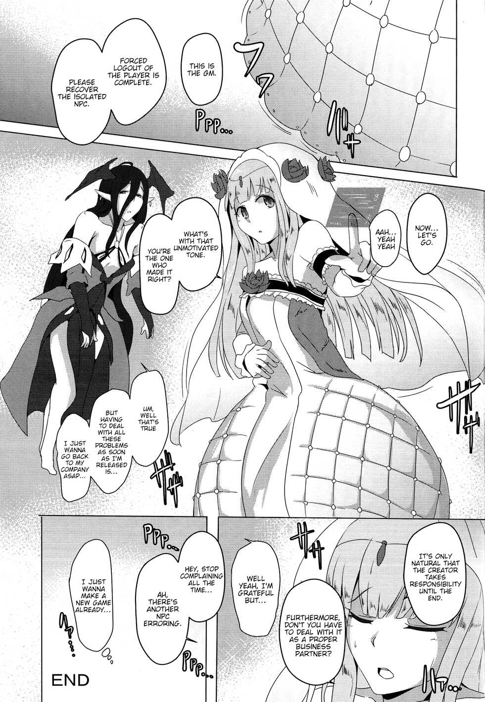 (C92) [CotesDeNoix (Cru)] Megami-sama (AI) to Sex Suru (Hyperdimension Neptunia) [English] [tabibit0] - Page 25