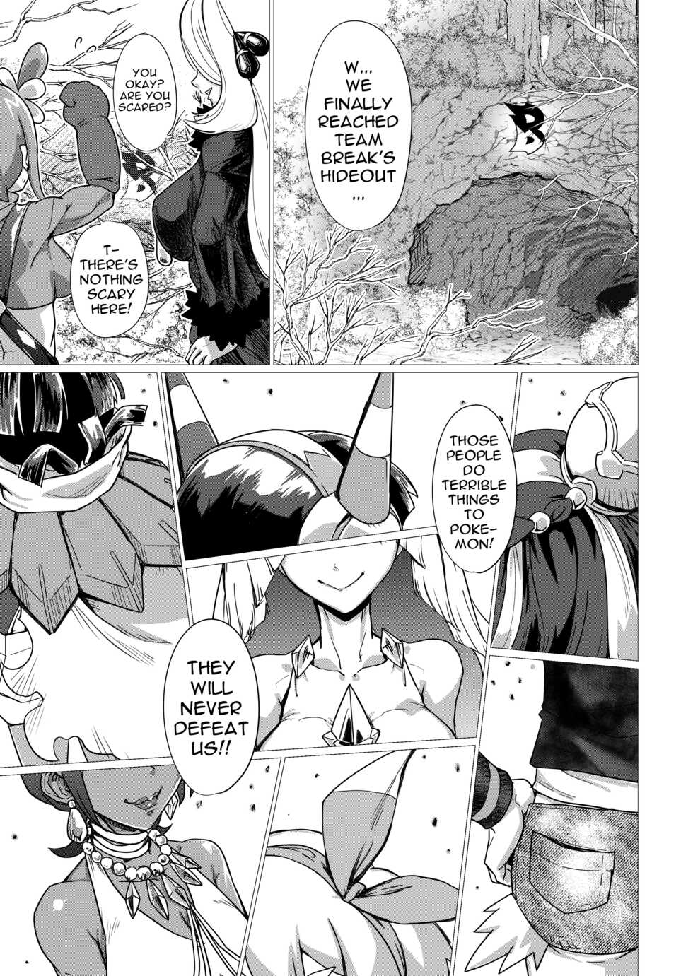 [HeMeLoPa (Yamada Shiguma)] BreakDown (Pokémon) [English] {Doujins.com} [Digital] - Page 3