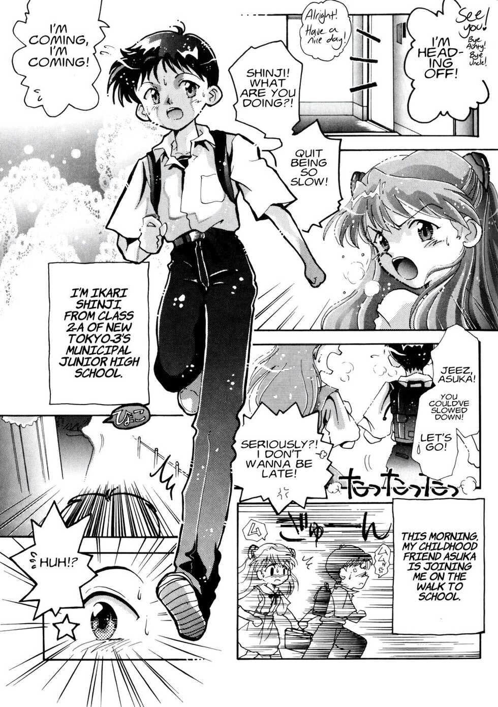 [RAPPORT COMICS] Summer Children – Neon Genesis Evangelion Parody Anthology [Eng] - Page 40