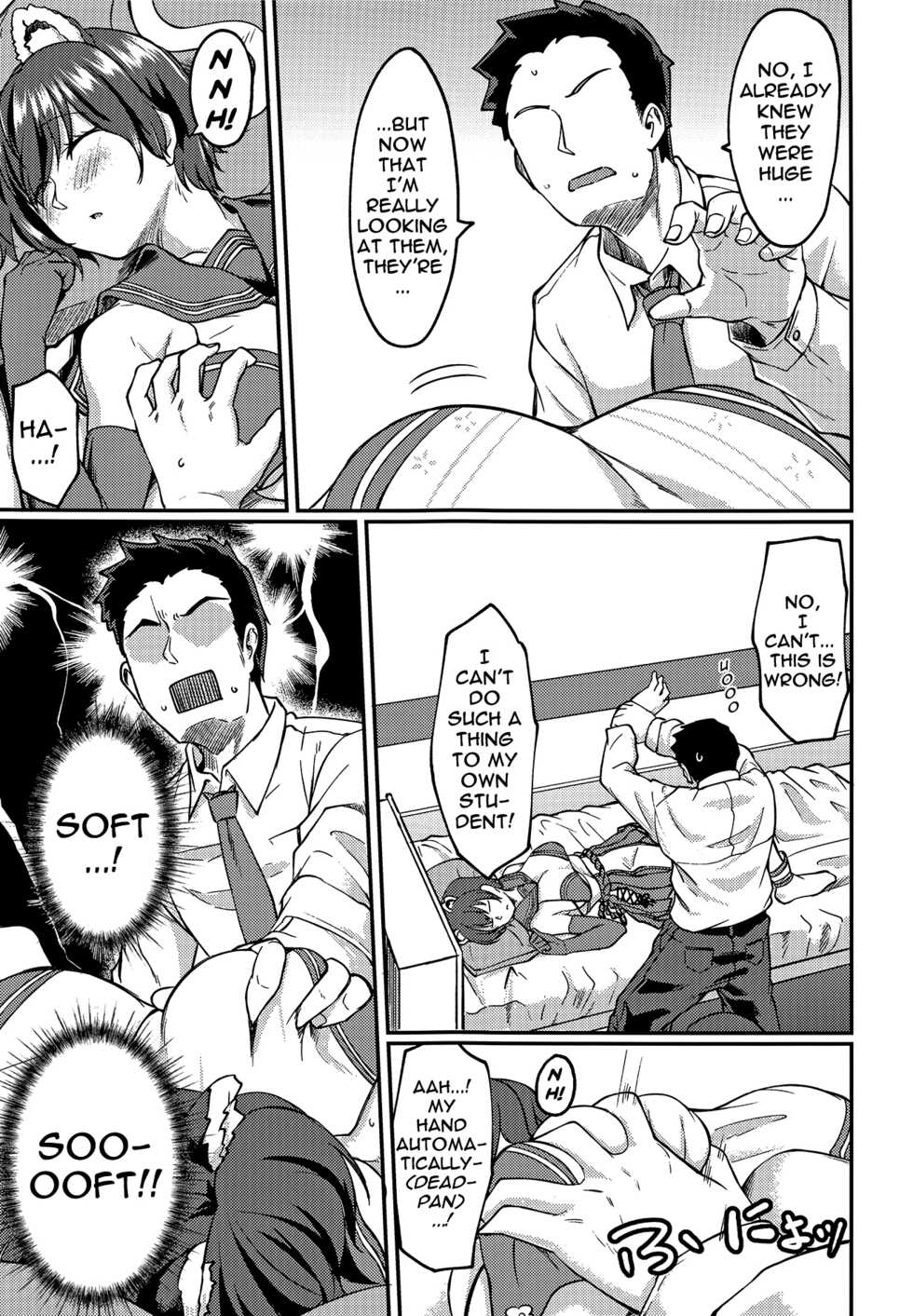 (C99) [Hx3I (Hirano Kawajuu)] Nemuri Hime in Dream | Sleepy Princess In Dream (Blue Archive) [English] {Doujins.com} - Page 6