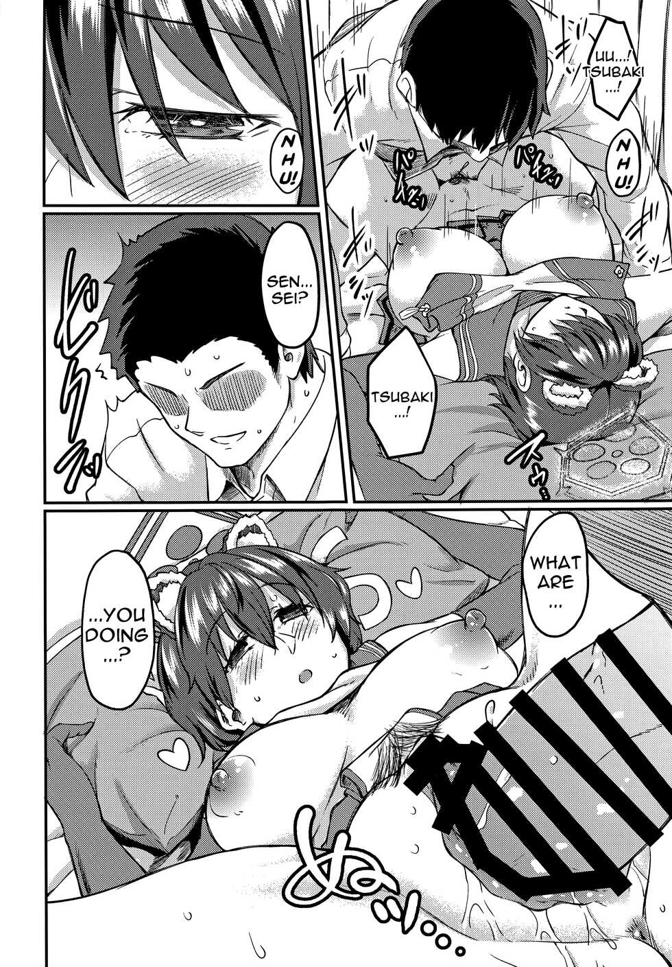 (C99) [Hx3I (Hirano Kawajuu)] Nemuri Hime in Dream | Sleepy Princess In Dream (Blue Archive) [English] {Doujins.com} - Page 13