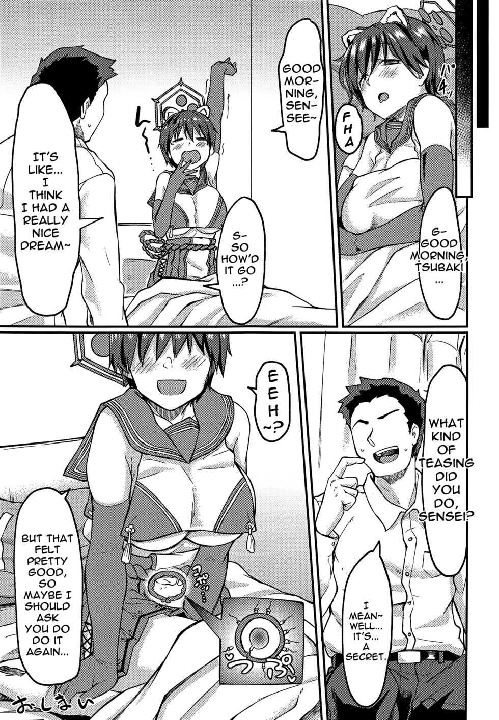(C99) [Hx3I (Hirano Kawajuu)] Nemuri Hime in Dream | Sleepy Princess In Dream (Blue Archive) [English] {Doujins.com} - Page 20